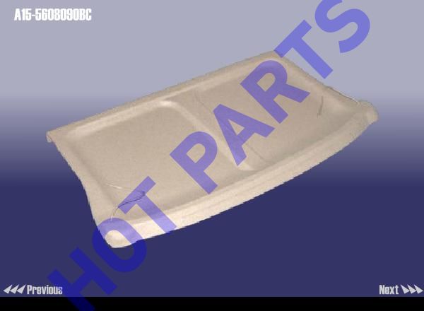 COVER BOARDЈ¬LUGGAGE