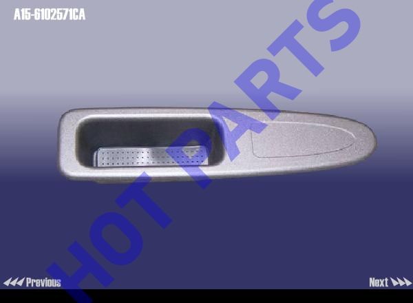 BODYЈЁLЈ©Ј¬ARM REST