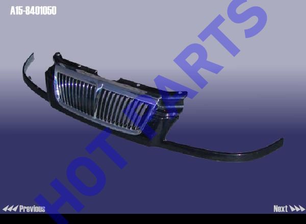 RADIATOR GRID ASSY