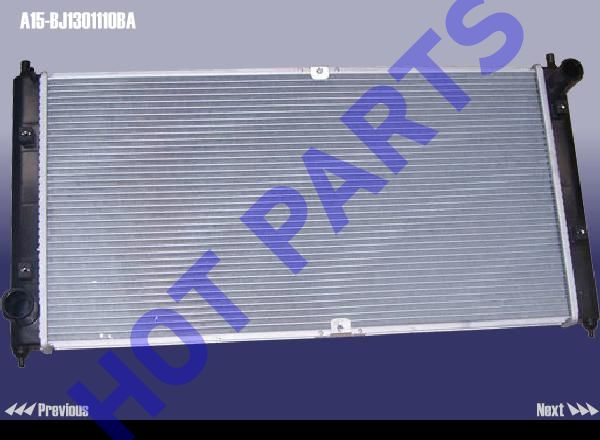 RADIATOR