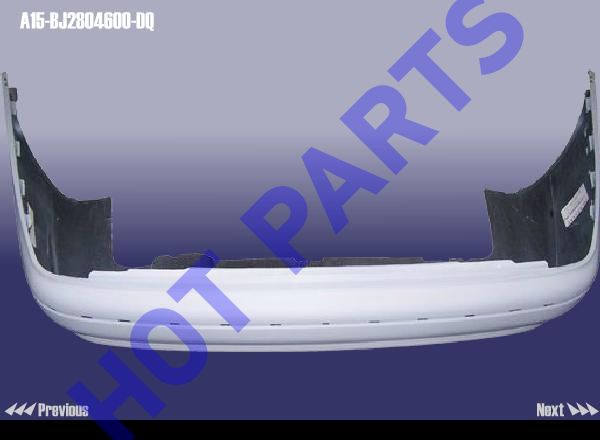 BUMPER ASSY - REAR