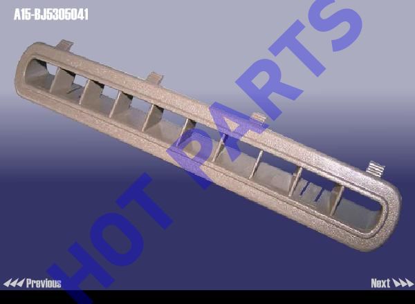 DEFROSTER - FRONT WINDOW