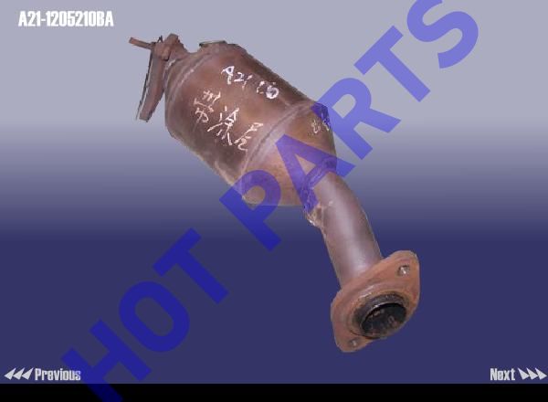 КАТАЛИЗАТОР 1 ОТВ. CH FORA 1.6-2.0 UAES+Euro 3