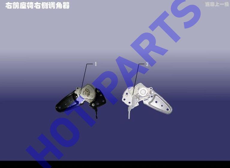 SEAT ADJUSTOR - RECLINING FR RH