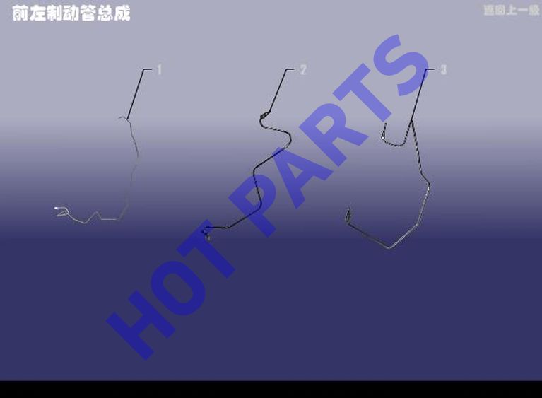 ТРУБКА ПЕРЕДНЯЯ ЛЕВАЯ ТОРМОЗНАЯ