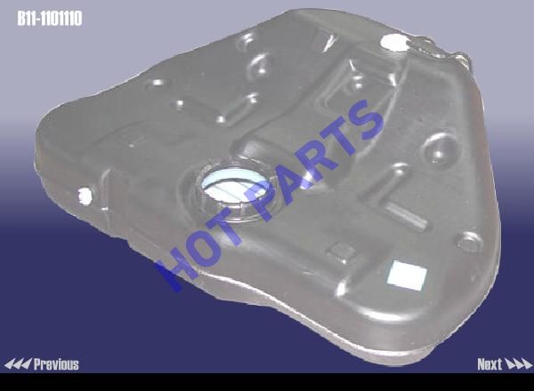 FUEL TANK ASSY