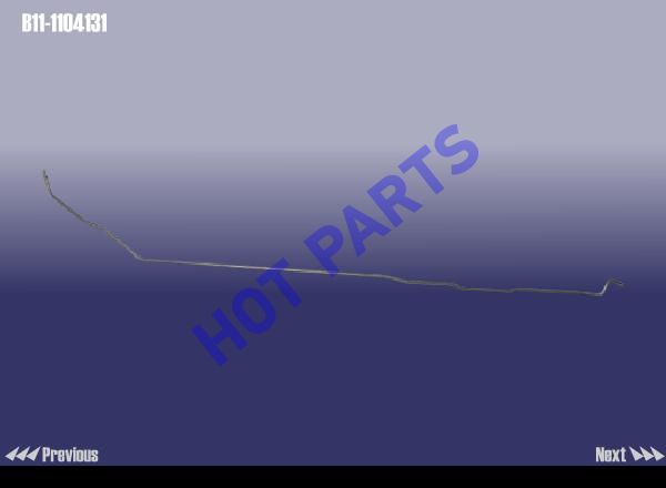 PIPE ўтASSY - FUEL INLET