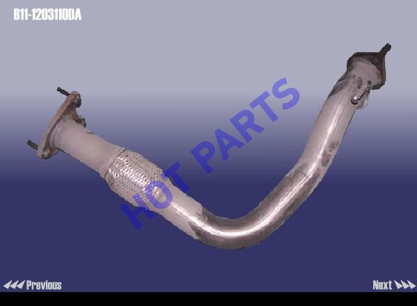 картинка PIPE ASSY - FRONT  B11-1203110DA