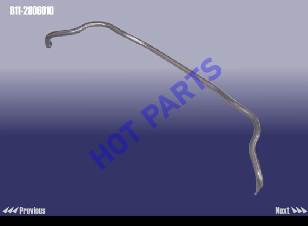 ANCHOR STABILIZER ASSY-FR