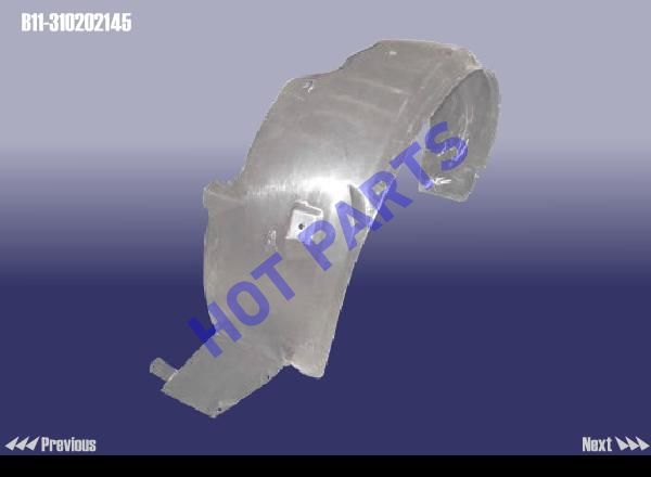 картинка БРЫЗГОВИК ЛЕВЫЙПРАВЫЙ ПЛАСТИК  B11-3102045