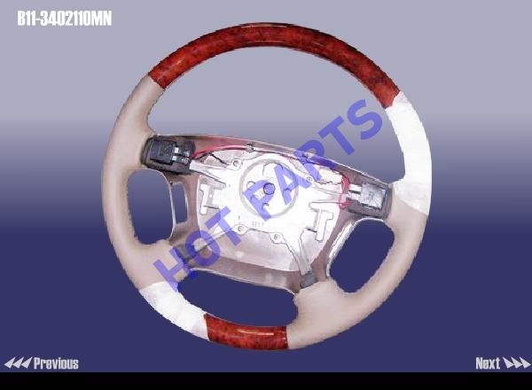 STEERING WHEEL BODY ASSY