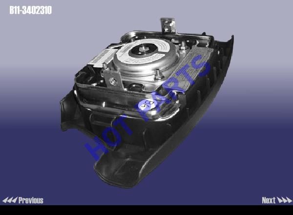 картинка AIR BAG - DRIVER  B11-3402310