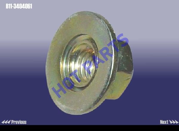 картинка NUT  B11-3404061