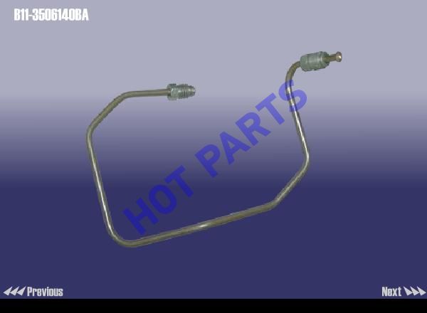 BRAKE PIPE-RR MASTER CYLINDER