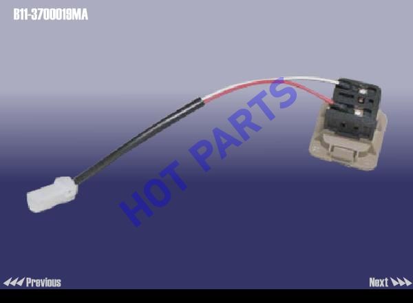 картинка SWITCH ASSY - LUGGAGE BOOT  B11-3700019MA