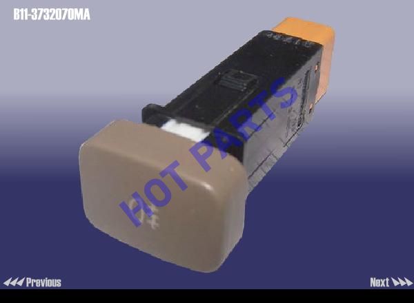 картинка SWITCH ASSY - RR FOG LAMP  B11-3732070MA