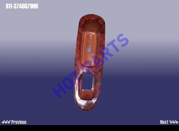 картинка SWITCH GUARD-RR DOOR  B11-3746071MB