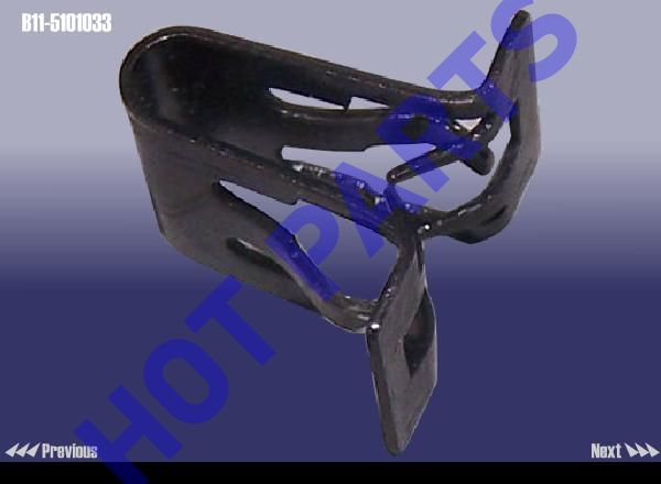 картинка КЛИПСА МЕТАЛЛ  B11-5101033
