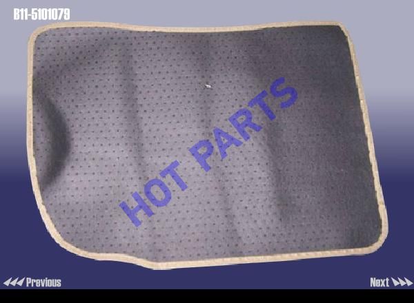 картинка PAD - FR FLOOR RH  B11-5101079