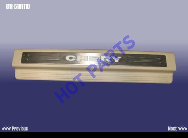 картинка DOORSILL-FR LH  B11-5101110