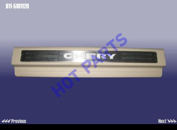 картинка DOORSILL-FR RH  B11-5101120