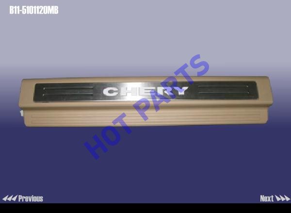 картинка DOORSILL-FR RH  B11-5101120MB
