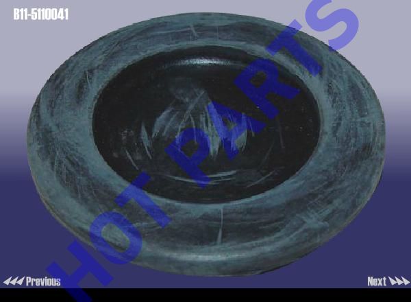 картинка PLUG  B11-5110041