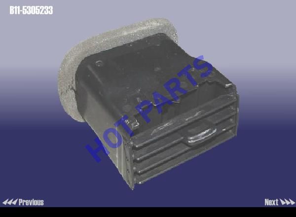 картинка FRAME - WIND LH  B11-5305233