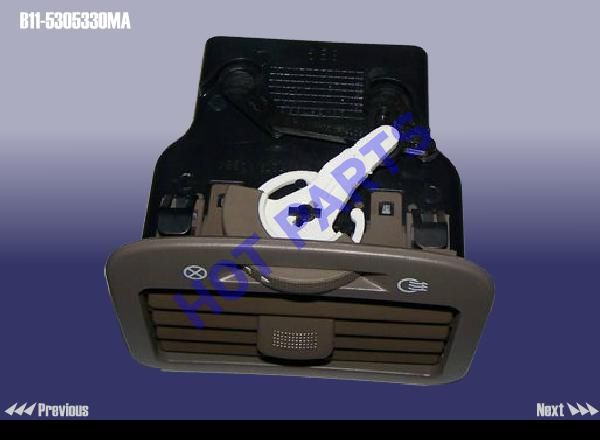 картинка VENT ASSY - RH  B11-5305330MA