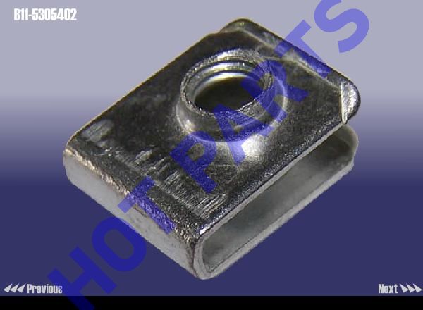 картинка NUT B  B11-5305402