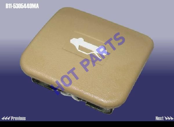 картинка SWITCH ASSY - ENGINE HOOD  B11-5305440MA