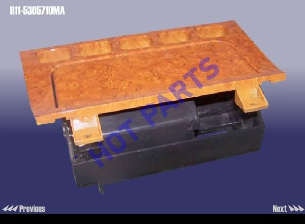 картинка ASH TRAY-FR  B11-5305710MA