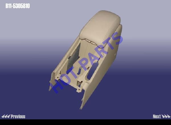 картинка ARMREST BOX ASSY  B11-5305810