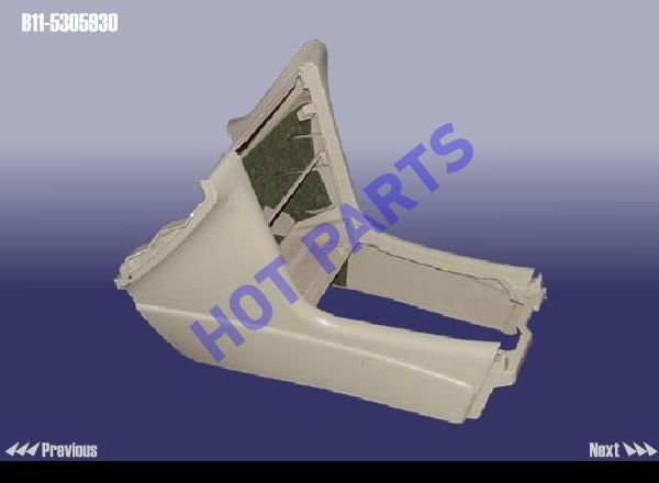 картинка AUXILIARY DASHBOARD BODY ASSY  B11-5305930