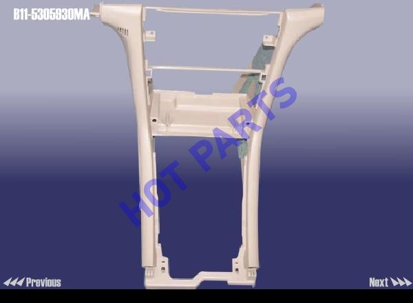 картинка AUXILIARY DASHBOARD BODY ASSY  B11-5305930MA