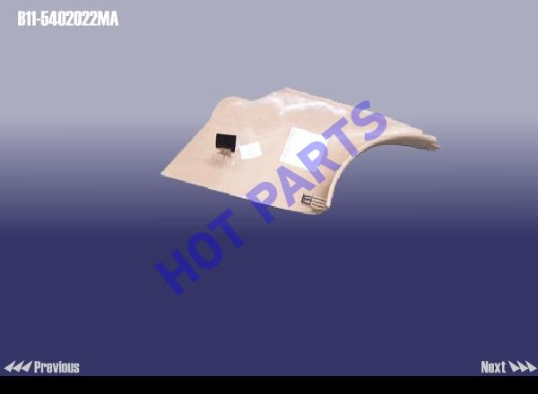 картинка TRIM BOARD-A PILLAR RH LWR  B11-5402022MA