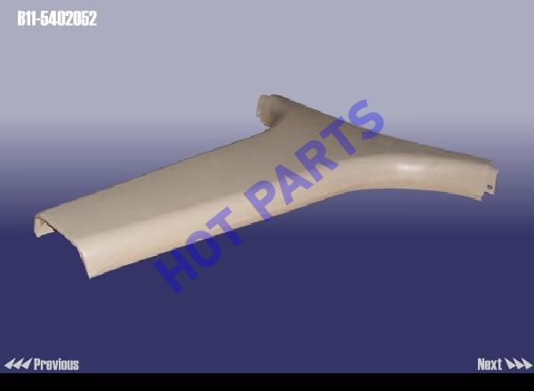 картинка TRIM BOARD-B PILLAR RH LWR  B11-5402052