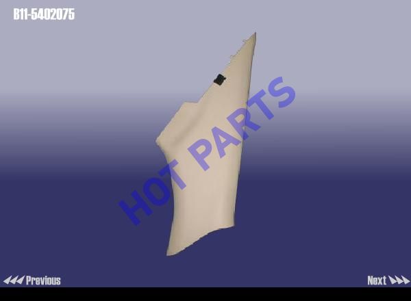 картинка TRIM BOARD-C PILLAR LH UPR  B11-5402075