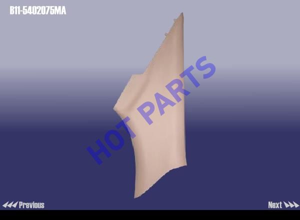 картинка TRIM BOARD-C PILLAR LH UPR  B11-5402075MA