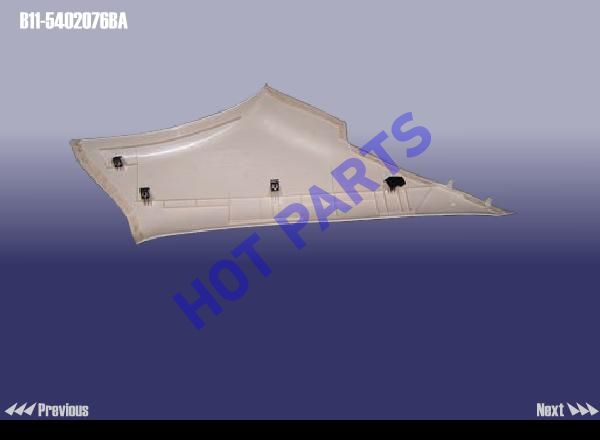 картинка TRIM BOARD-C PILLAR RH UPR  B11-5402076BA