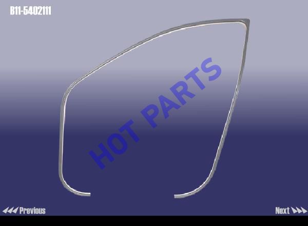 картинка STRIP-FR DOOR FRAME LH  B11-5402111