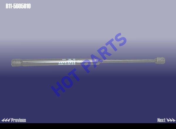 картинка SPRING ASSY - PNEUMATIC  B11-5605010