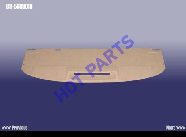 COVER ASSY - LUGGAGE CHAMBER