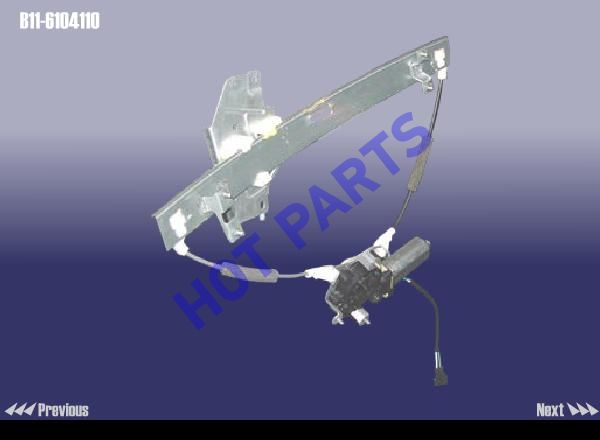 картинка SWITCH ASSY-FR DOOR WINDOW RAGULATOR LH  B11-6104110