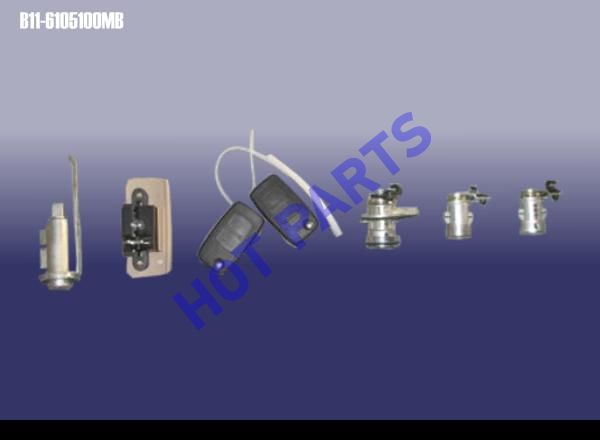 картинка LOCK -SET  B11-6105100MB