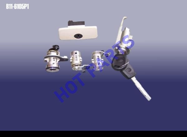 картинка LOCK ASSY-REMOTE  B11-6105P1