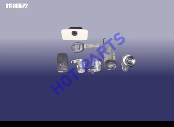 картинка LOCK ASSY-REMOTE  B11-6105P2