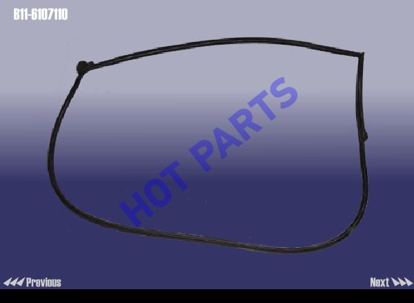 картинка STRIP-FR DOOR FRAME LH  B11-6107110