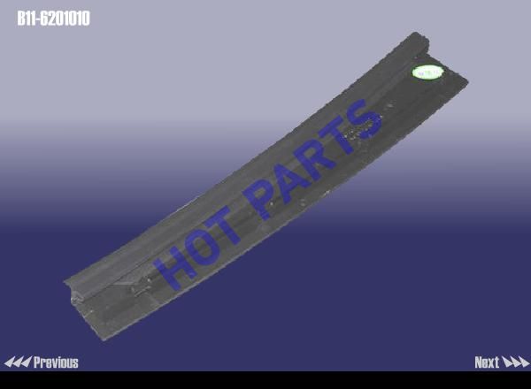 картинка CAP - RR DOOR LH  B11-6201010