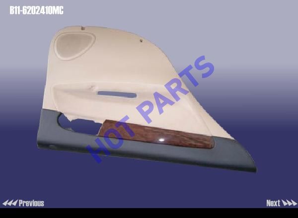 картинка TRIM - RR DOOR LH INNER  B11-6202410MC